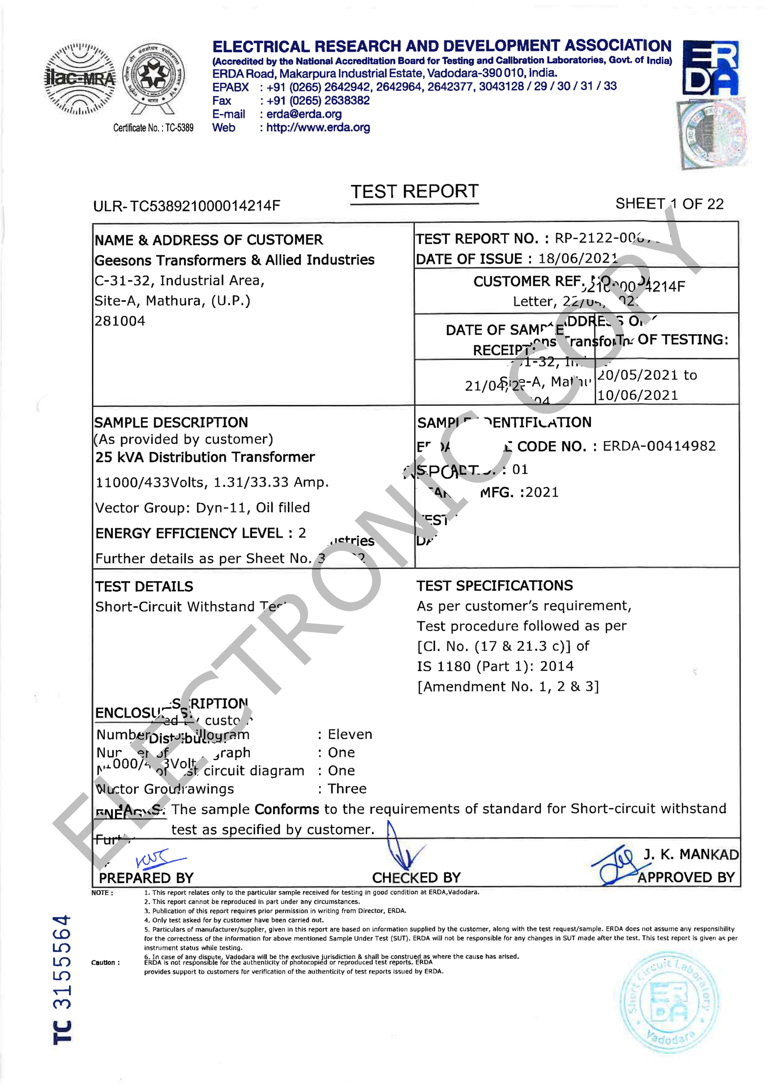Geesons Transformers & Allied Industries